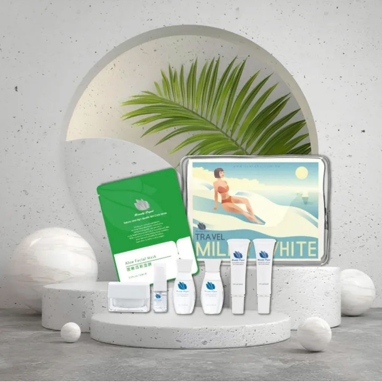 春夏保濕旅行組